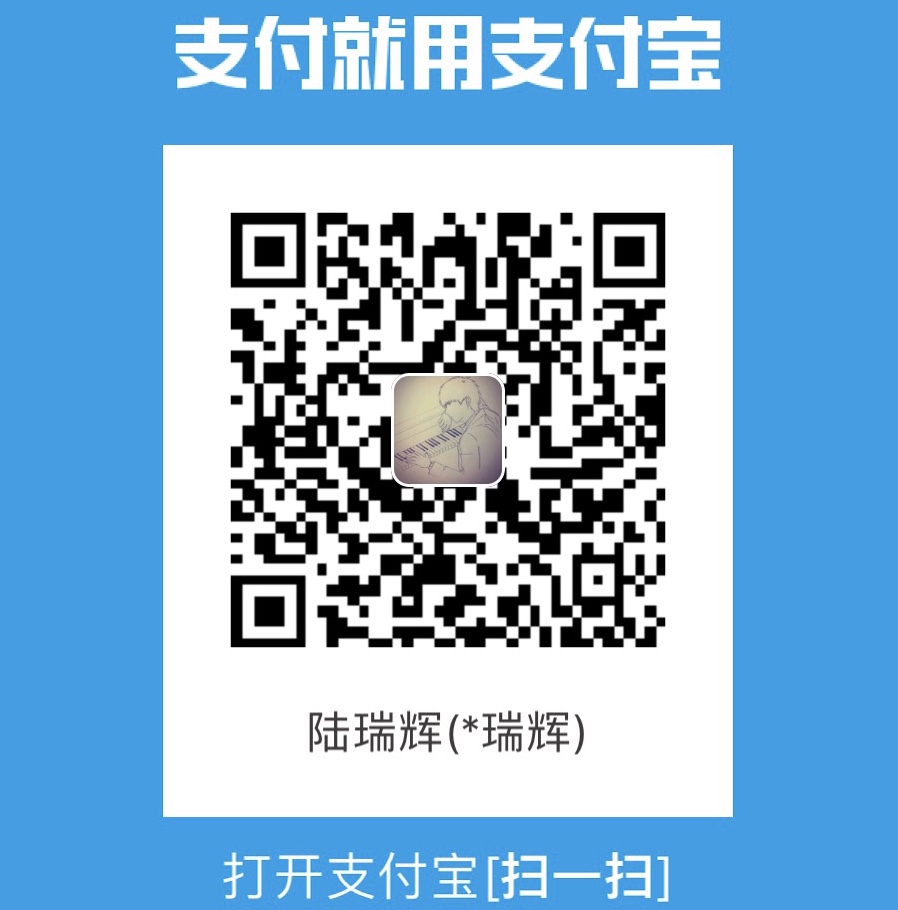 Lu, Ruihui Alipay